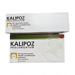 Калипоз пролонгатум (аналог Кальдиум) таблетки 750 мг (391 мг К ) №60 в Перми и области фото