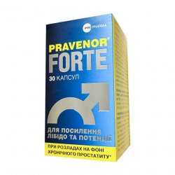 Правенор Форте (Pravenor Forte) капсулы №30 в Перми и области фото