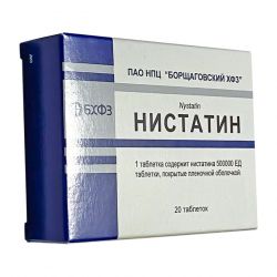 Нистатин таб. 500 000 ЕД №20 в Перми и области фото