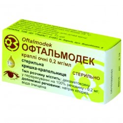 Офтальмодек (аналог Конъюнктин) глазные капли 0.2мг/мл фл. 5мл в Перми и области фото