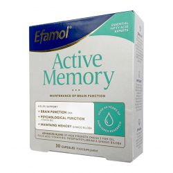 Эфамол Брейн Мемори Актив / Efamol Brain Active Memory капсулы №30 в Перми и области фото