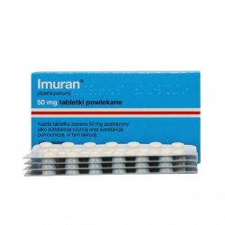 Имуран (Imuran, Азатиоприн) в таблетках 50мг N100 в Перми и области фото