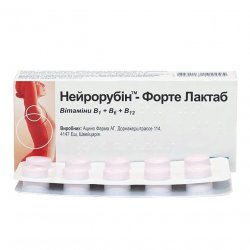 Нейрорубин Форте лактаб таблетки N20 в Перми и области фото